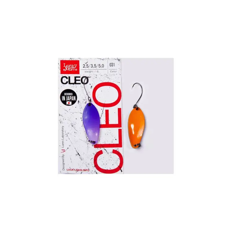Колеблющаяся блесна Lucky John CLEO LJCL35-031