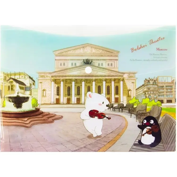 Папка-конверт COMIX география A7580 BT