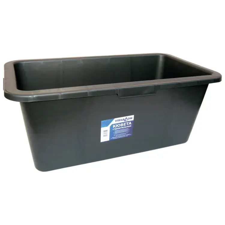Строительный прямоугольный таз УправДом 4100002595 Строительный прямоугольный таз УправДом 4100002595