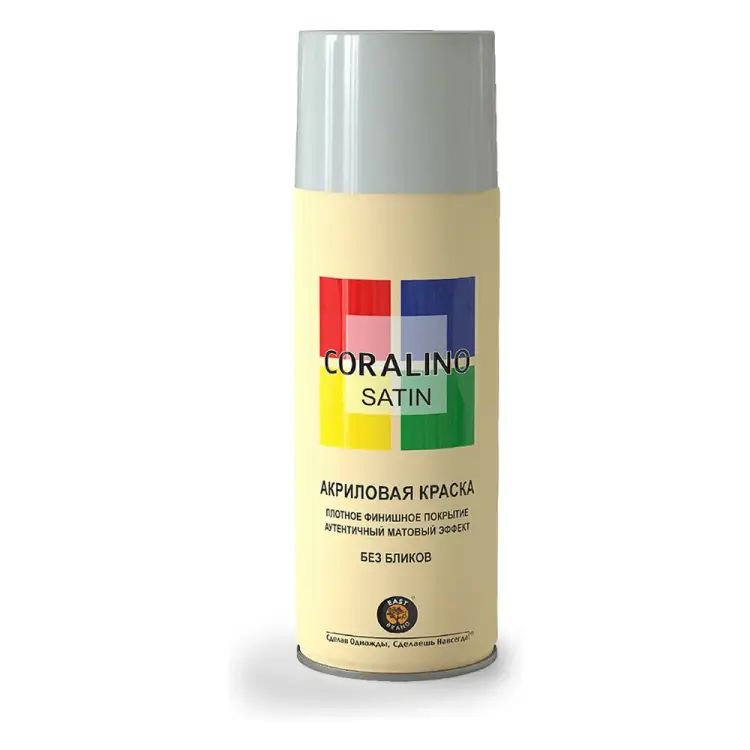 Аэрозольная краска CORALINO SATIN CS7035