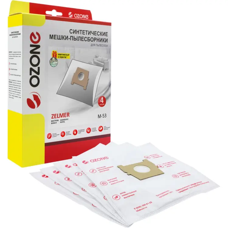 Синтетические многослойные мешки-пылесборники для пылесоса ZELMER OZONE M-53