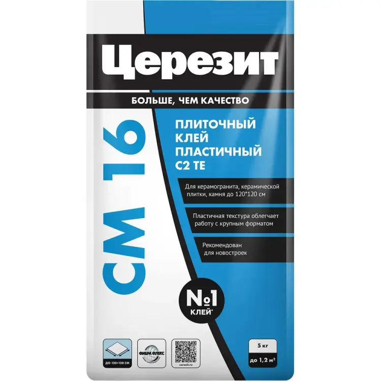 Плиточный клей для керамогранита Церезит Cm14 2481055