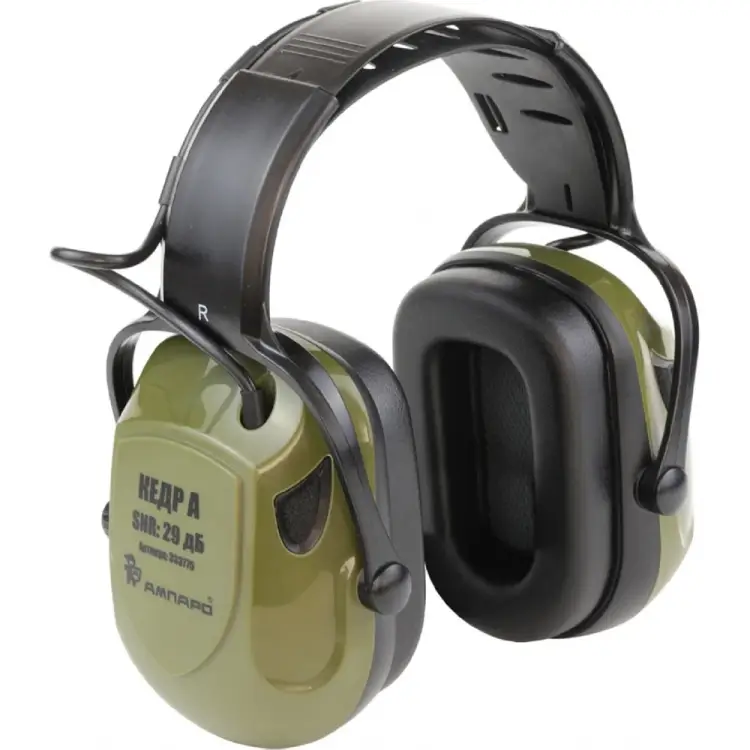 Активные противошумные наушники Ампаро Кедр-А 333775 Активные противошумные наушники Ампаро Кедр-А 333775