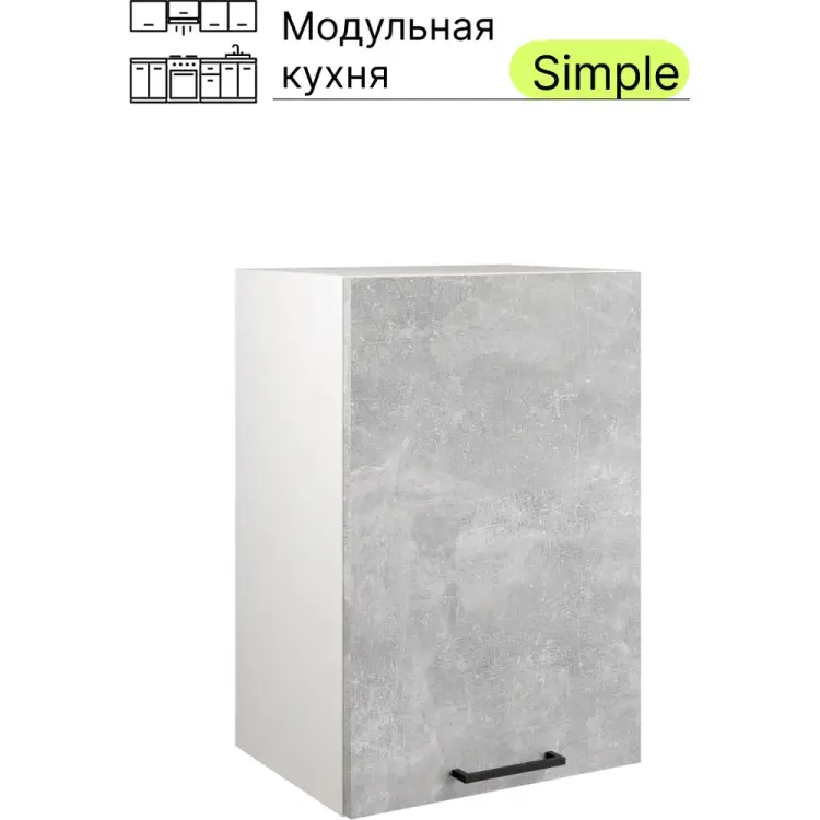 Навесной шкаф Атмосфера 40см Simple В400 Ателье светлое/ Белый 00-00020867