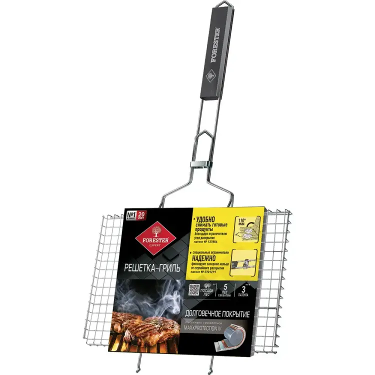 Средняя решетка-гриль Forester BQ-N01/2 Средняя решетка-гриль Forester BQ-N01/2