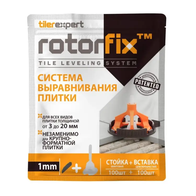 Стойка винтовая для системы выравнивания плитки ROTORFIX TILEREXPERT TXRFCLIPS201-100 Стойка винтовая для системы выравнивания плитки ROTORFIX TILEREXPERT TXRFCLIPS201-100