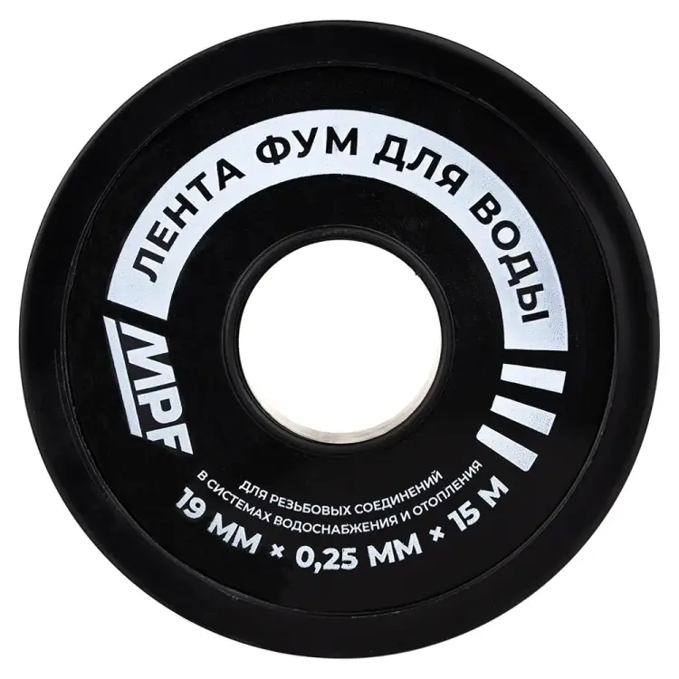 Профессиональная фум-лента для воды MasterProf ИС.131432