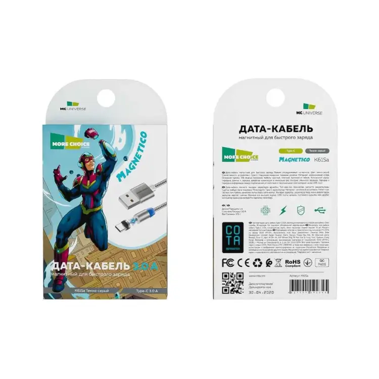 Дата-кабель More Choice K61Sa Dark Grey Дата-кабель More Choice K61Sa Dark Grey