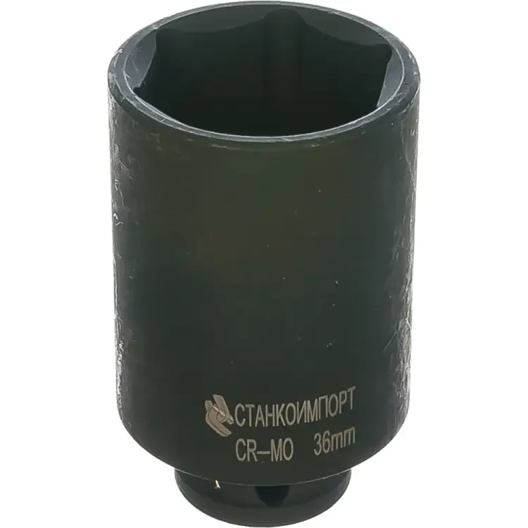 Торцевая головка Станкоимпорт CS-12.21.36