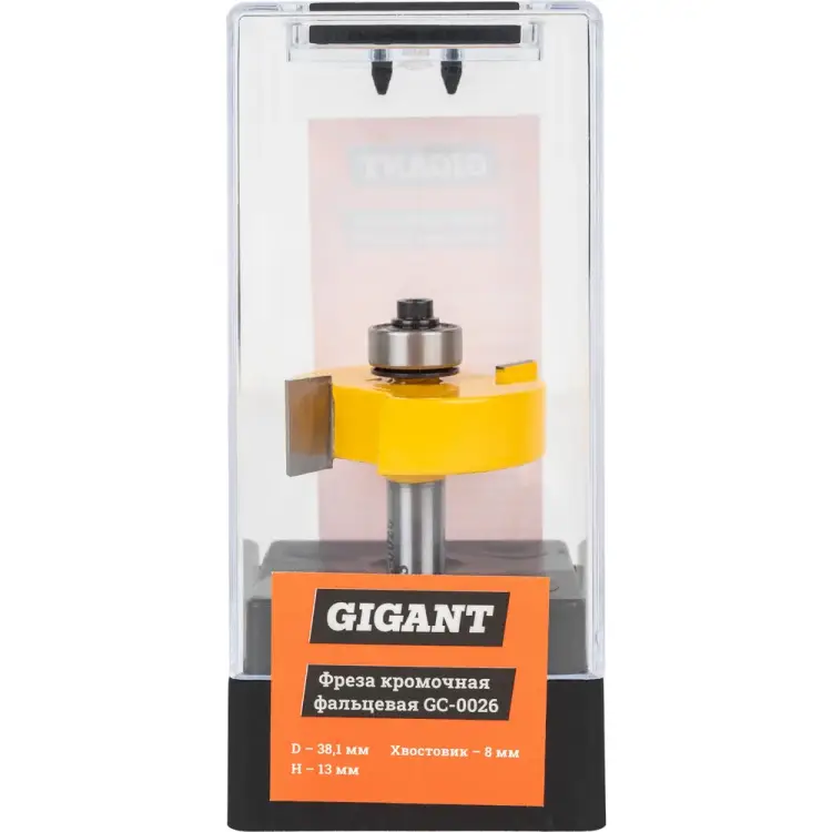 Кромочная фальцевая фреза Gigant GC-0026