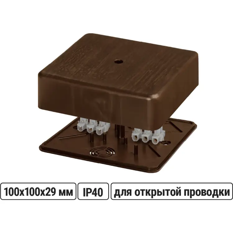 Распаячная коробка TDM ELECTRIC КР SQ1401-0308
