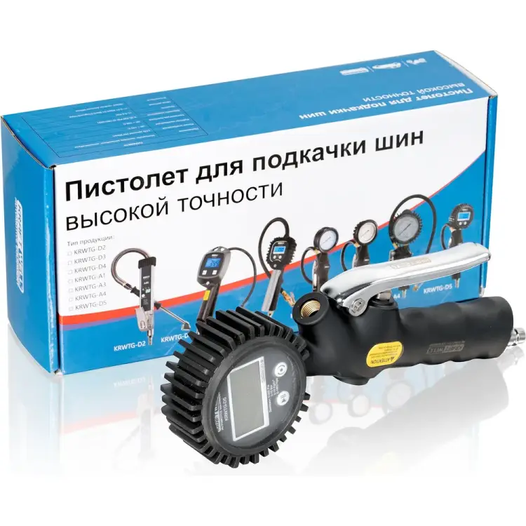 Пистолет для подкачки шин KraftWell KRWTG-D5