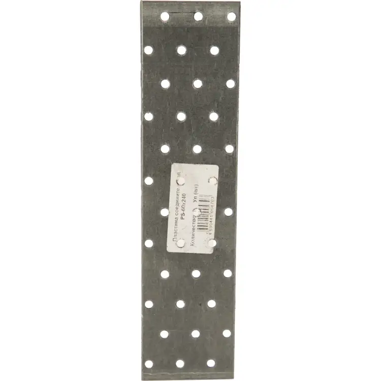 Соединительная пластина МЕТИЗНЫЙ ДВОР PS-60х240 4690441004703