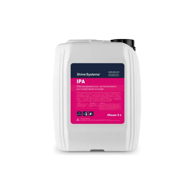 Антисиликон-обезжириватель Shine systems IPA SS904 Антисиликон-обезжириватель Shine systems IPA SS904