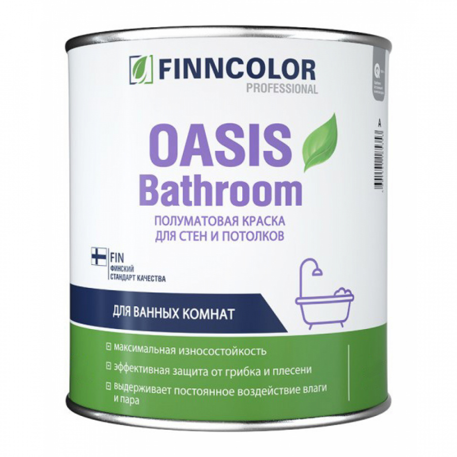 Краска для влажных помещений Finncolor OASIS BATHROOM