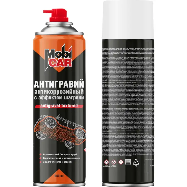 Антикоррозийный антигравий Mobicar 0521-03 MC