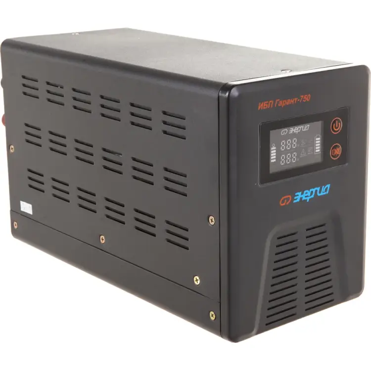 ИБП Энергия Гарант- 750 Е0201-0039