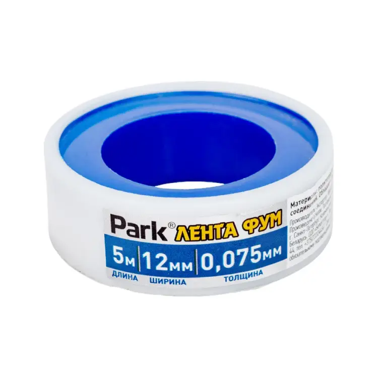 Фум лента PARK 104530