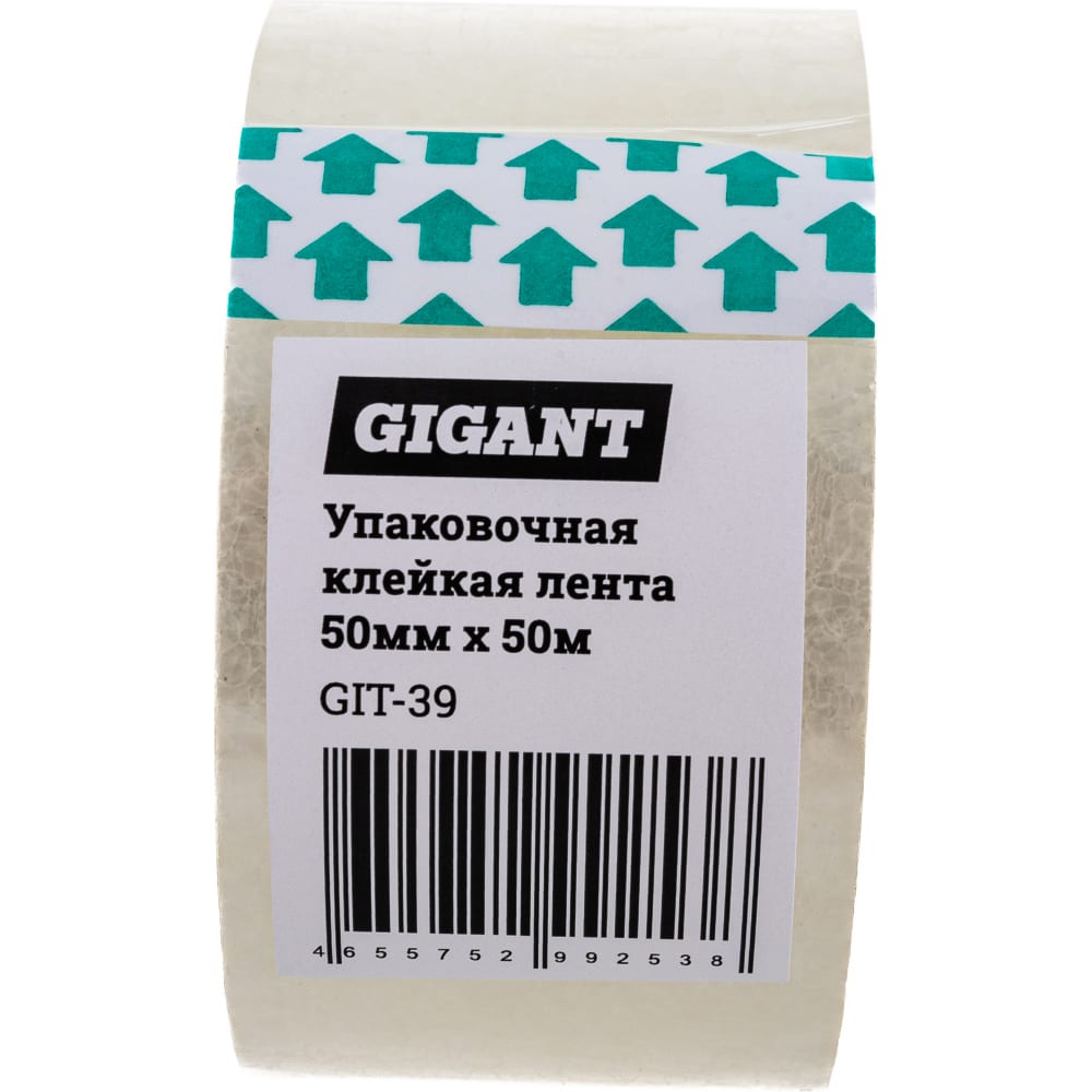 Упаковочная клейкая лента Gigant GIT-39