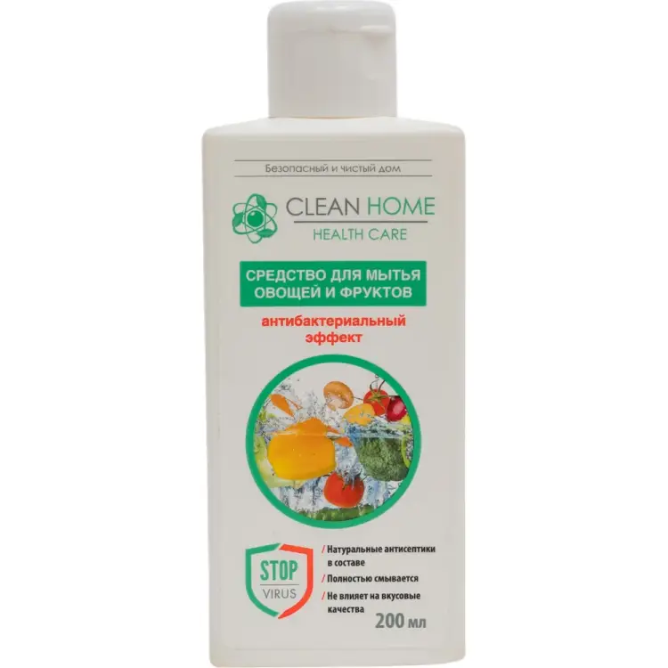 Средство для мытья для овощей и фруктов CLEAN HOME 530