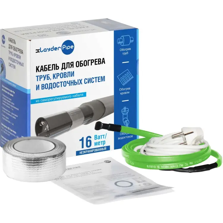 Комплект xLayder Pipe КА000001347 Комплект xLayder Pipe КА000001347