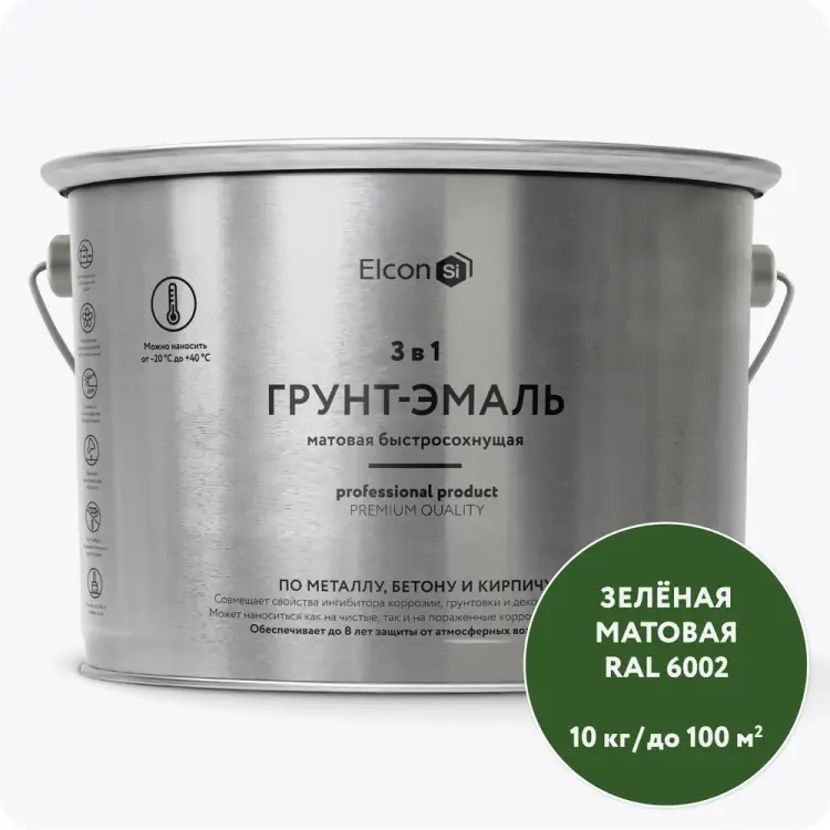 Грунт-эмаль Elcon 00-00462652