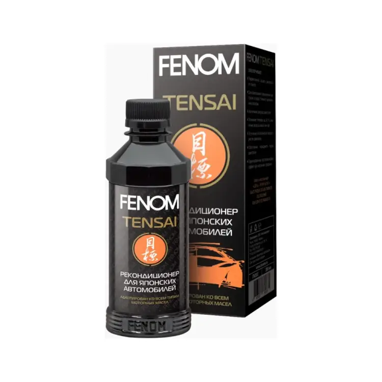 Рекондиционер для японских автомобилей Fenom FN222