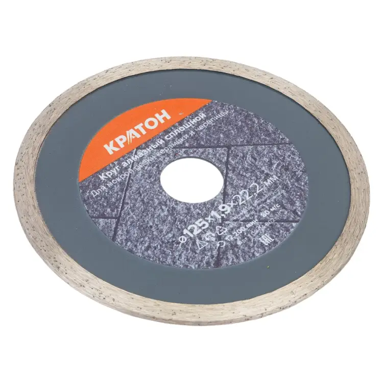 Сплошной алмазный круг Кратон HOBBY 1 08 04 002