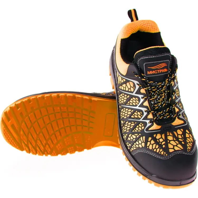 Полуботинки-кроссовки Спрут МИСТРАЛЬ -НЕОН PT2-C-O 130176 Полуботинки-кроссовки Спрут МИСТРАЛЬ -НЕОН PT2-C-O 130176