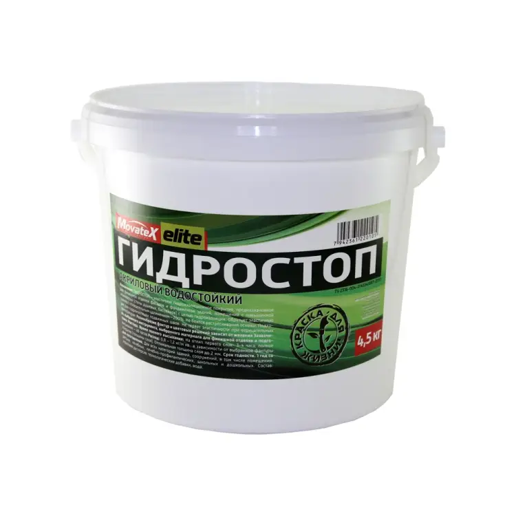 Водостойкий акриловый гидростоп Movatex Elite Т03473
