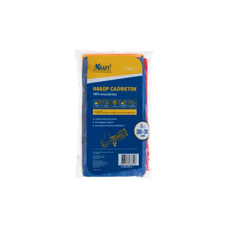 Салфетка KRAFT KT 860610