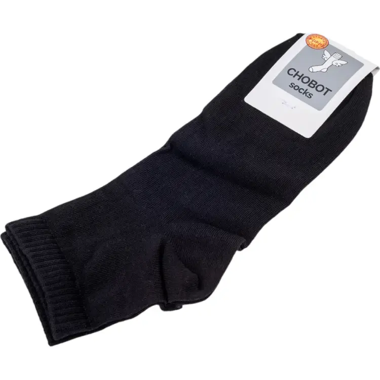 Мужские носки CHOBOT 4221-002 1001332110041270016