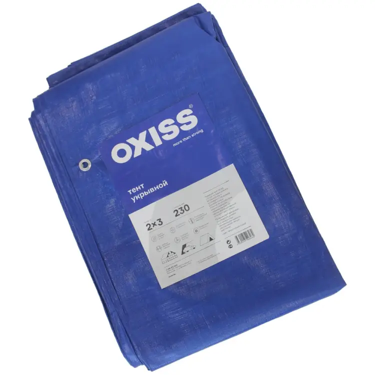 Укрывной тент Oxiss 4630025425999 Укрывной тент Oxiss 4630025425999