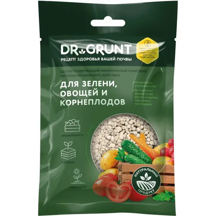 Удобрение для зелени, овощей и корнеплодов DR.GRUNT 89