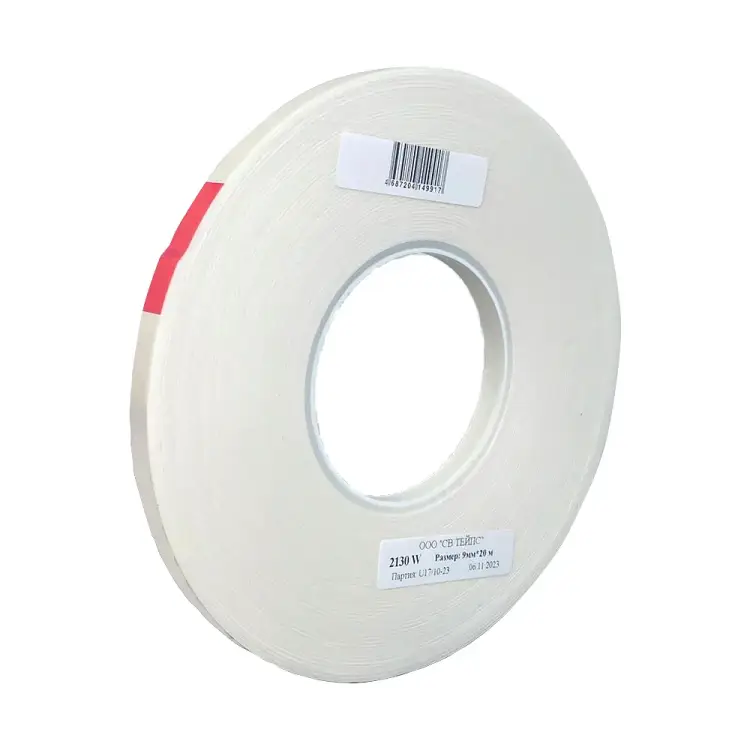 Двухсторонняя липкая лента SV Tapes 2130 W, 9 мм, 20 м, акрил 21309.20