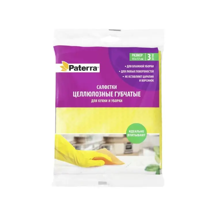 Губчатые целлюлозные салфетки PATERRA 402-511