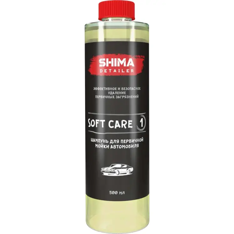 Шампунь для первичной мойки автомобиля SHIMA SOFT CARE 4634444148286