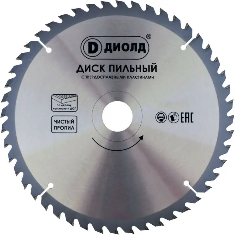 Диск ДИОЛД 90061149 Диск ДИОЛД 90061149