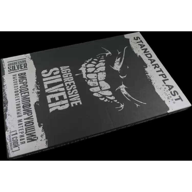 Виброизоляция STP Aggressive Silver 54218