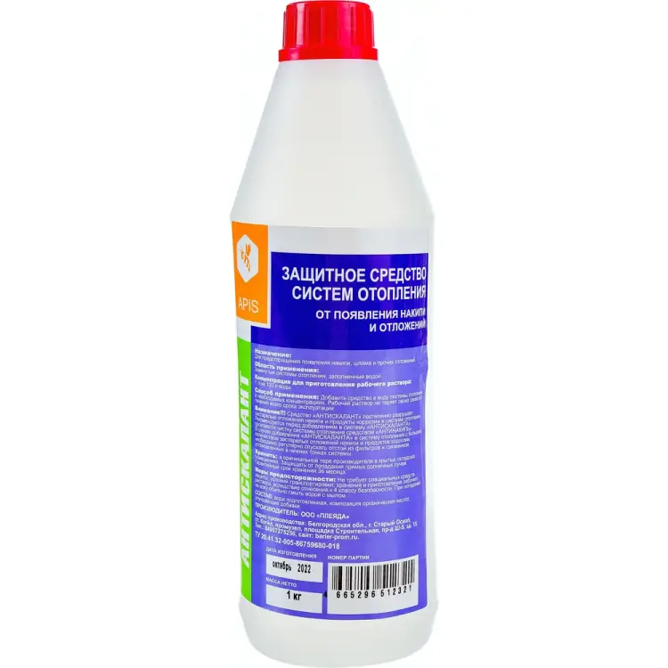 Ингибитор солеотложений APIS АНТИСКАЛАНТ 4665296512321