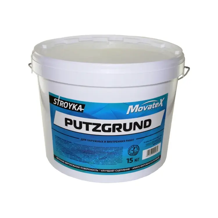 Грунт Movatex Stroyka PUTZGRUND Т31705