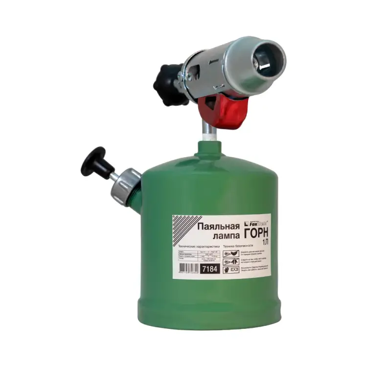 Паяльная лампа Foxweld ГОРН 7184