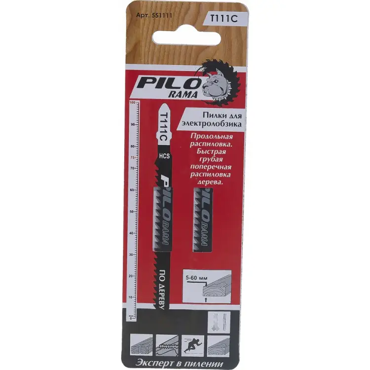 Пилки для лобзика Pilorama T111C 551111