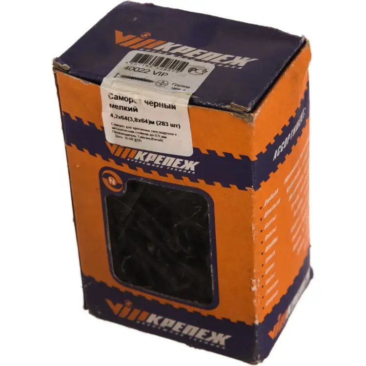 Саморез vipкрепеж 4,2/64 (283 шт.) 40022