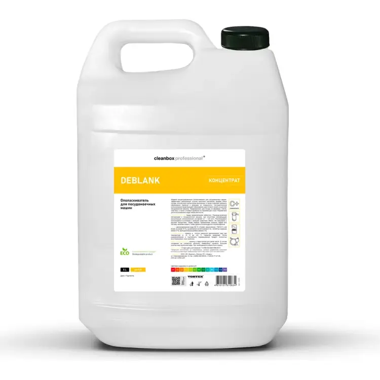 Ополаскиватель для посудомоечных машин CleanBox Professional DEBLANK 13085