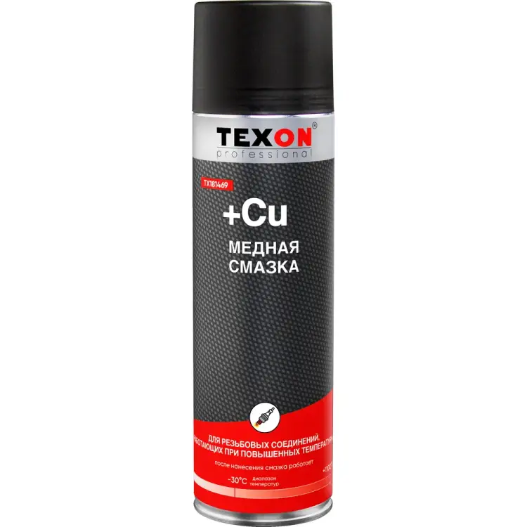Медная смазка TEXON Proffesional 1111112