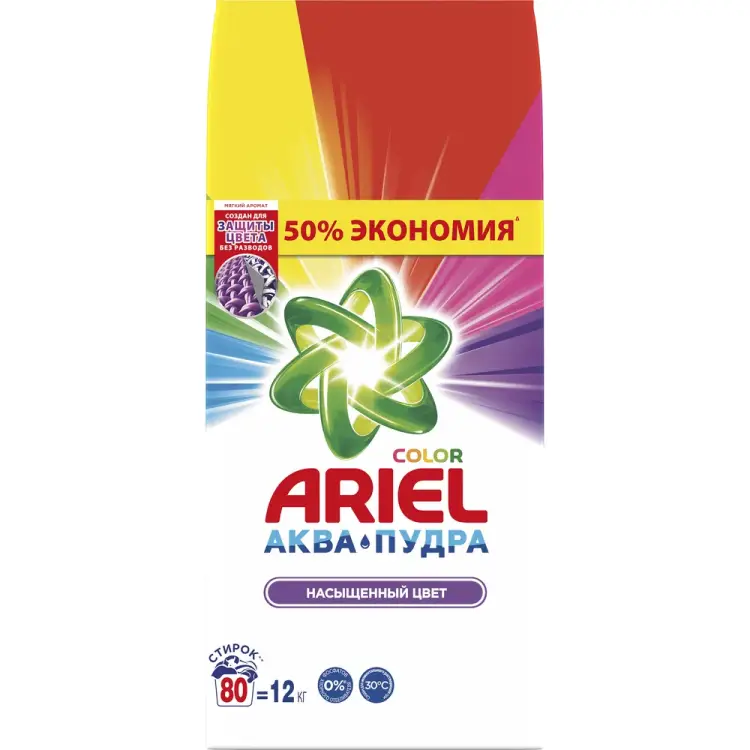 Стиральный порошок ARIEL Color 8001841053295 606540 0001220271