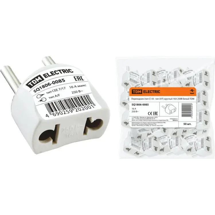 Переходник TDM ELECTRIC SQ1806-0085
