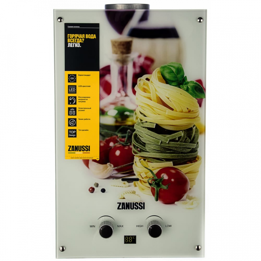 Газовая колонка Zanussi GWH 10 Fonte Glass La Spezia