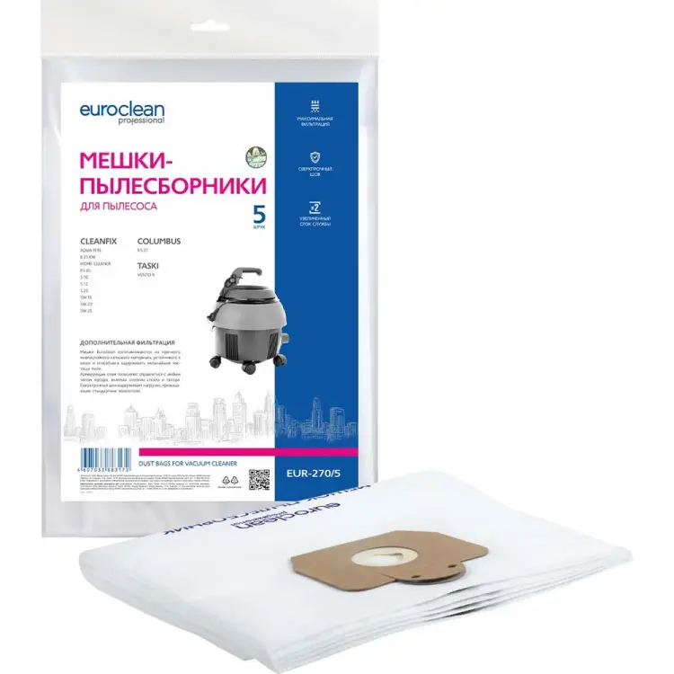 Синтетический мешок-пылесборник для пром.пылесосов EURO Clean EUR-5214
